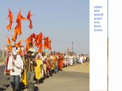 Tbk 01 yatra 27 1 2011